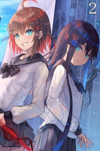 Cover of I Want To Explore Dungeons Together With a JK (High-School Girl)!